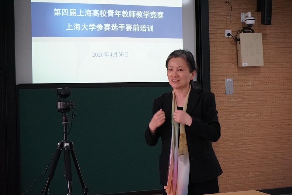 上海大学校长引领学府，铸就卓越未来教育梦