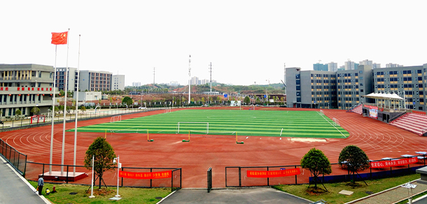 株洲师范高等专科学校，历史沿革、教育特色及贡献综述