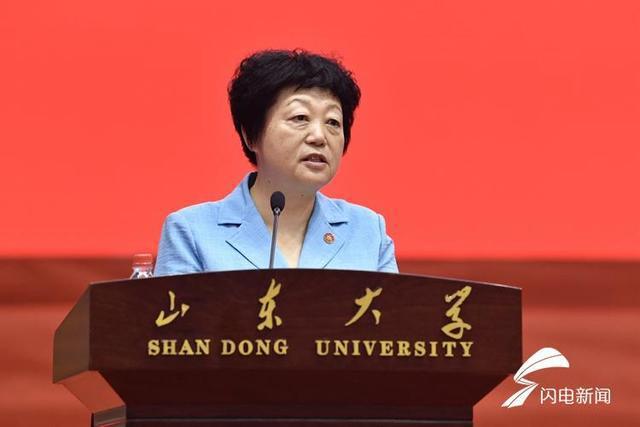 山东大学校长，引领学府之光，领导者之典范