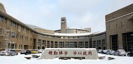 大连电子学校，数字未来的人才摇篮