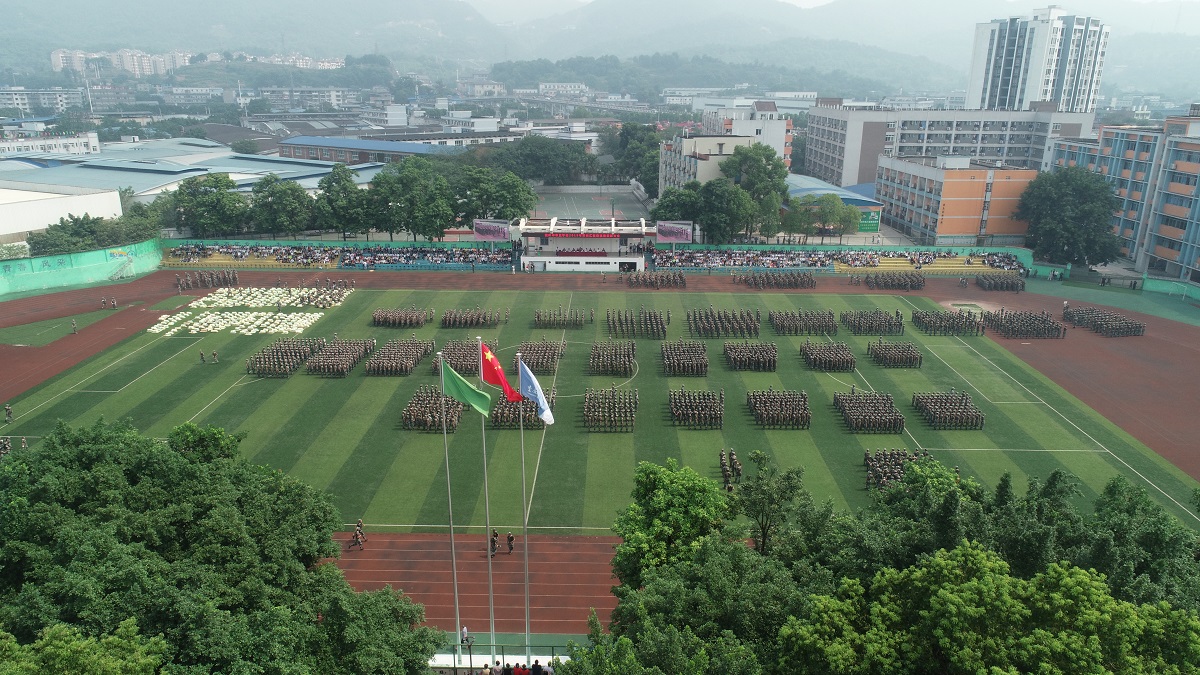 重庆市农业学校，农业人才的摇篮培育基地