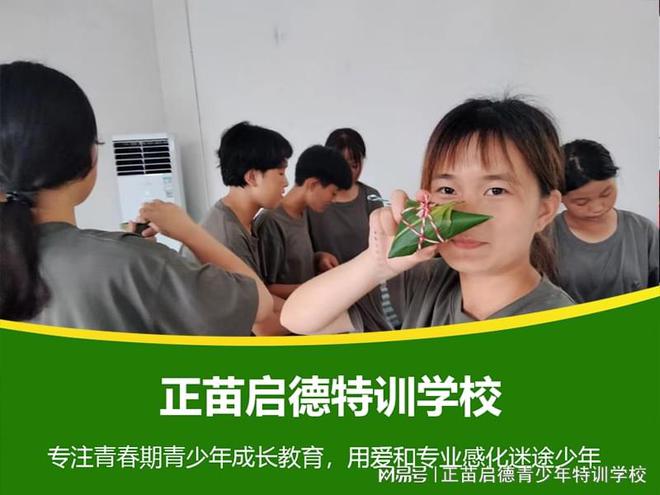 叛逆学生的挑战与管教策略，学校如何应对？