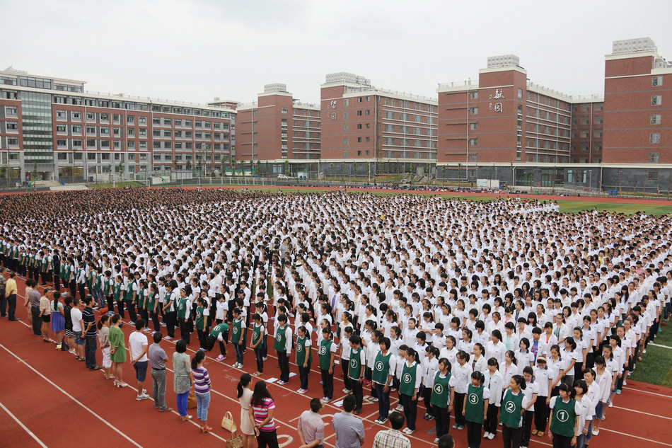 绵阳东辰国际学校，育人为本，质量立校的卓越教育典范之路