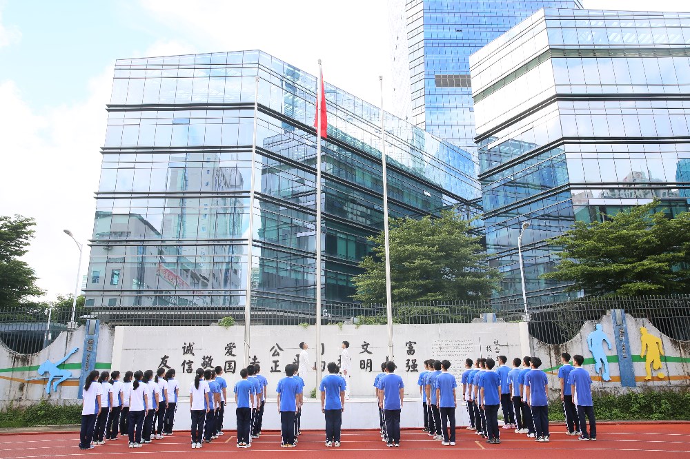 深圳市第一职业学校，卓越教育之旅的启航地