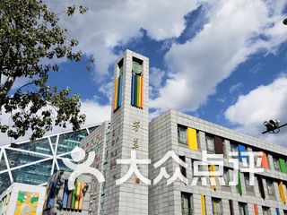 北京芳草地国际学校，全球视野的未来之星培育基地