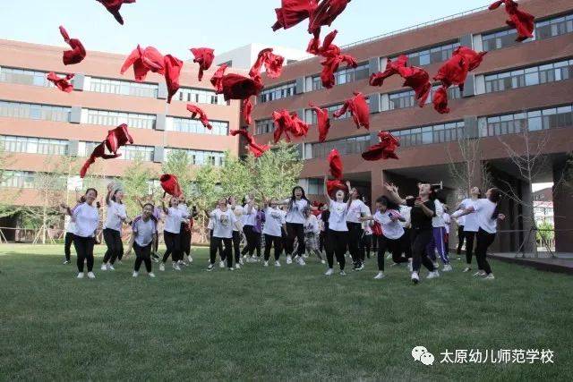 太原幼儿师范学校，幼教人才的摇篮培育地