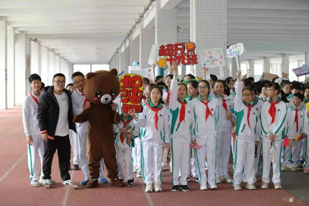 汕头市实验学校，探索未来教育之路