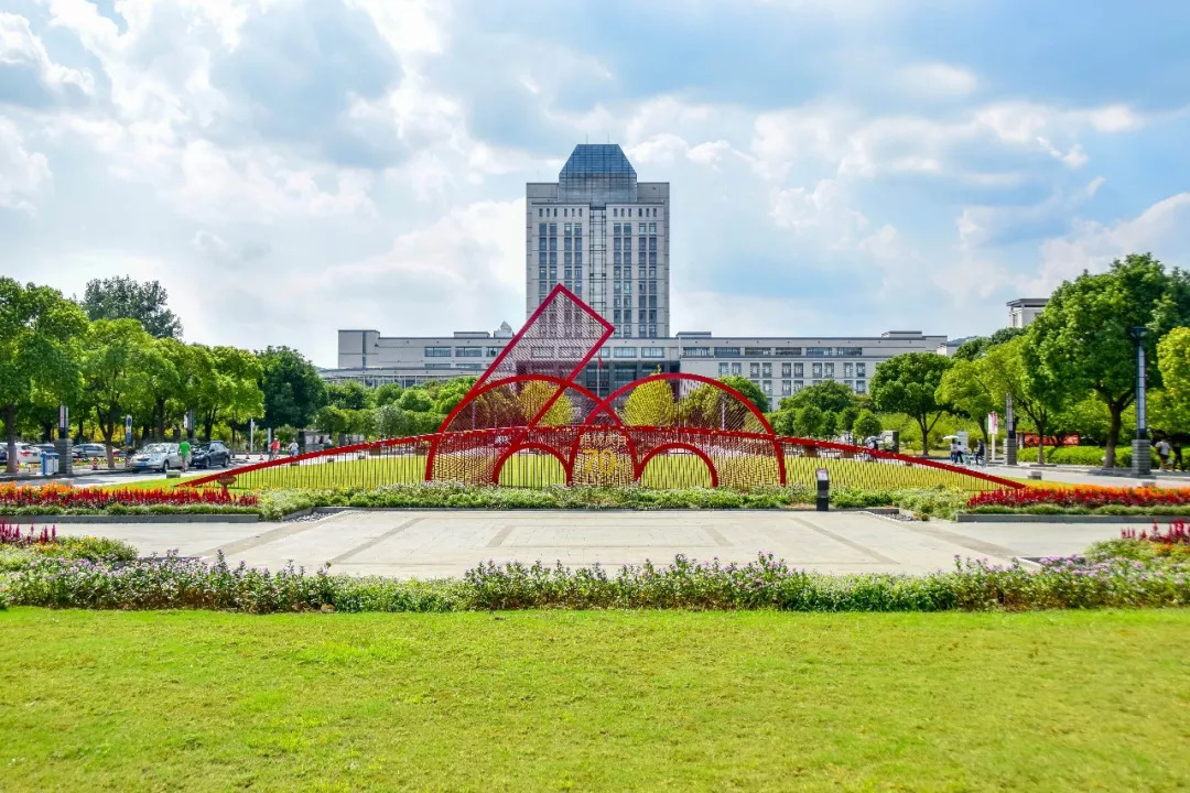 江南大学校庆庆典，历史沿革与未来展望