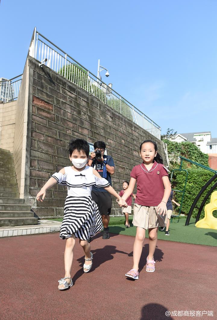 川师附属实验学校，卓越教育之路的领航者