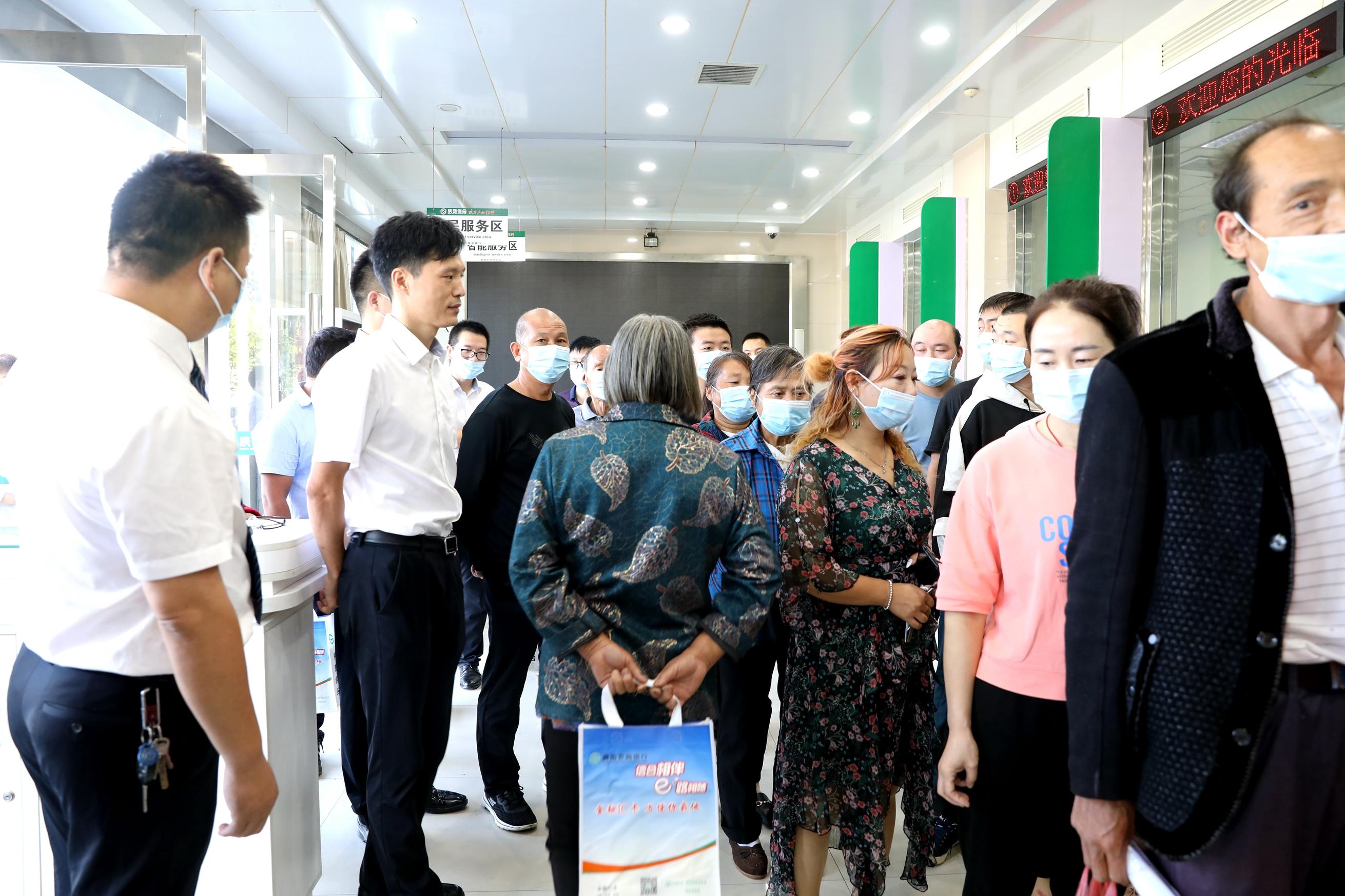 陕西银行学校，历史沿革、教育特色及未来展望