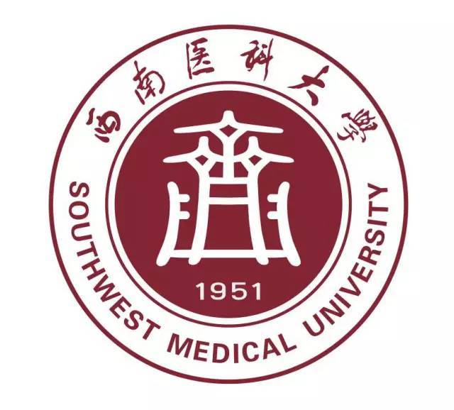 重庆医科大学校徽，象征意义与深层解读