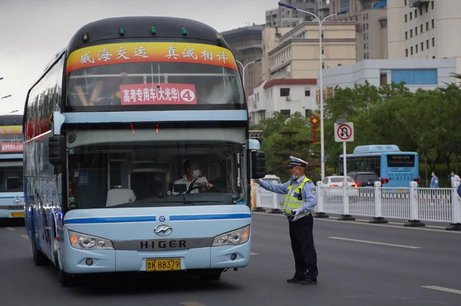 威海大光华国际学校，培育未来璀璨光芒的教育摇篮