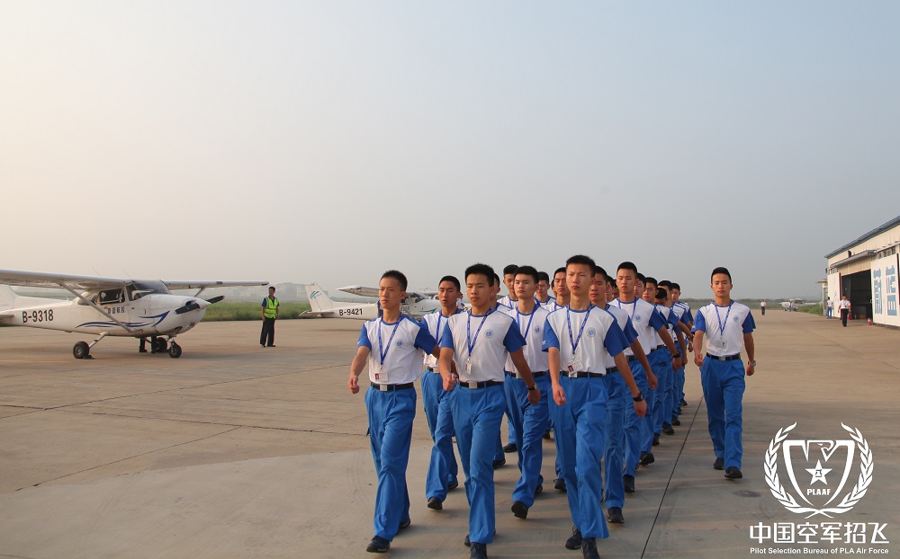 青少年航空学校，培育未来飞行员的摇篮