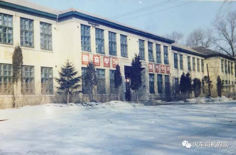 齐齐哈尔铁路学校，铁路人才的摇篮培育地