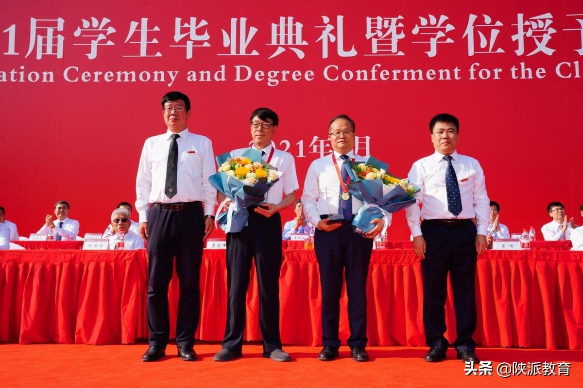 天津师范大学校长，引领学府，铸就卓越教育辉煌