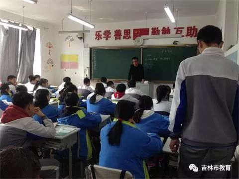 教师如何关注课堂内每个学生的个性和需求，实现个性化教学？