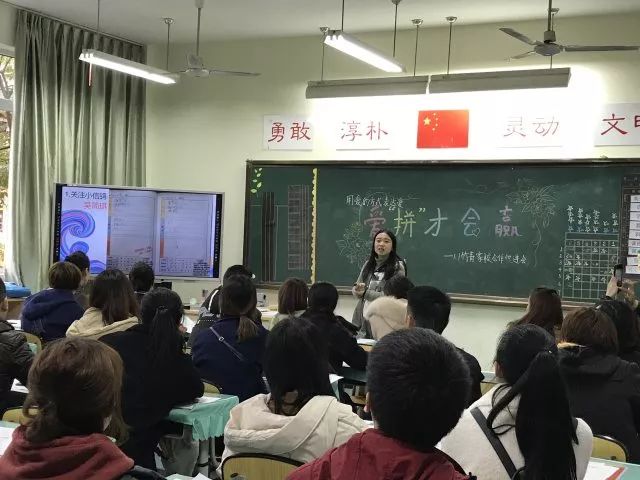 学校如何有效组织家长会以促进家校合作沟通？