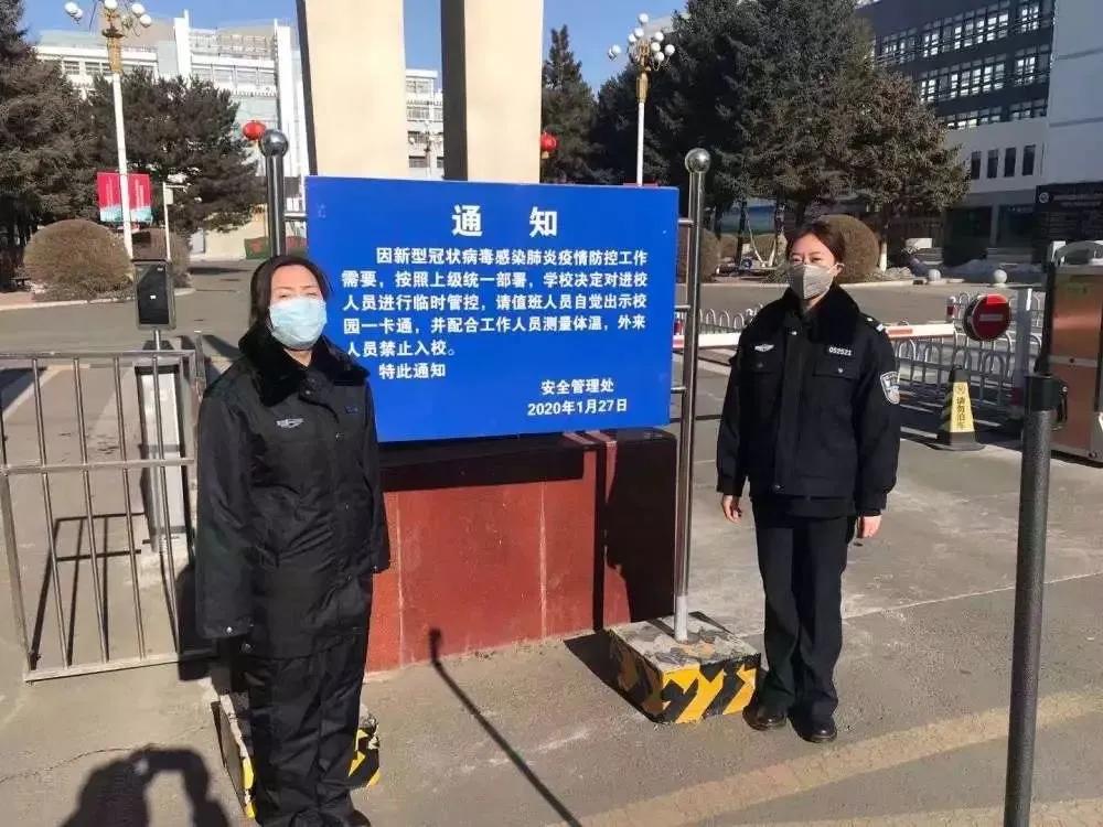 内蒙古警官学校，执法精英的摇篮培育地