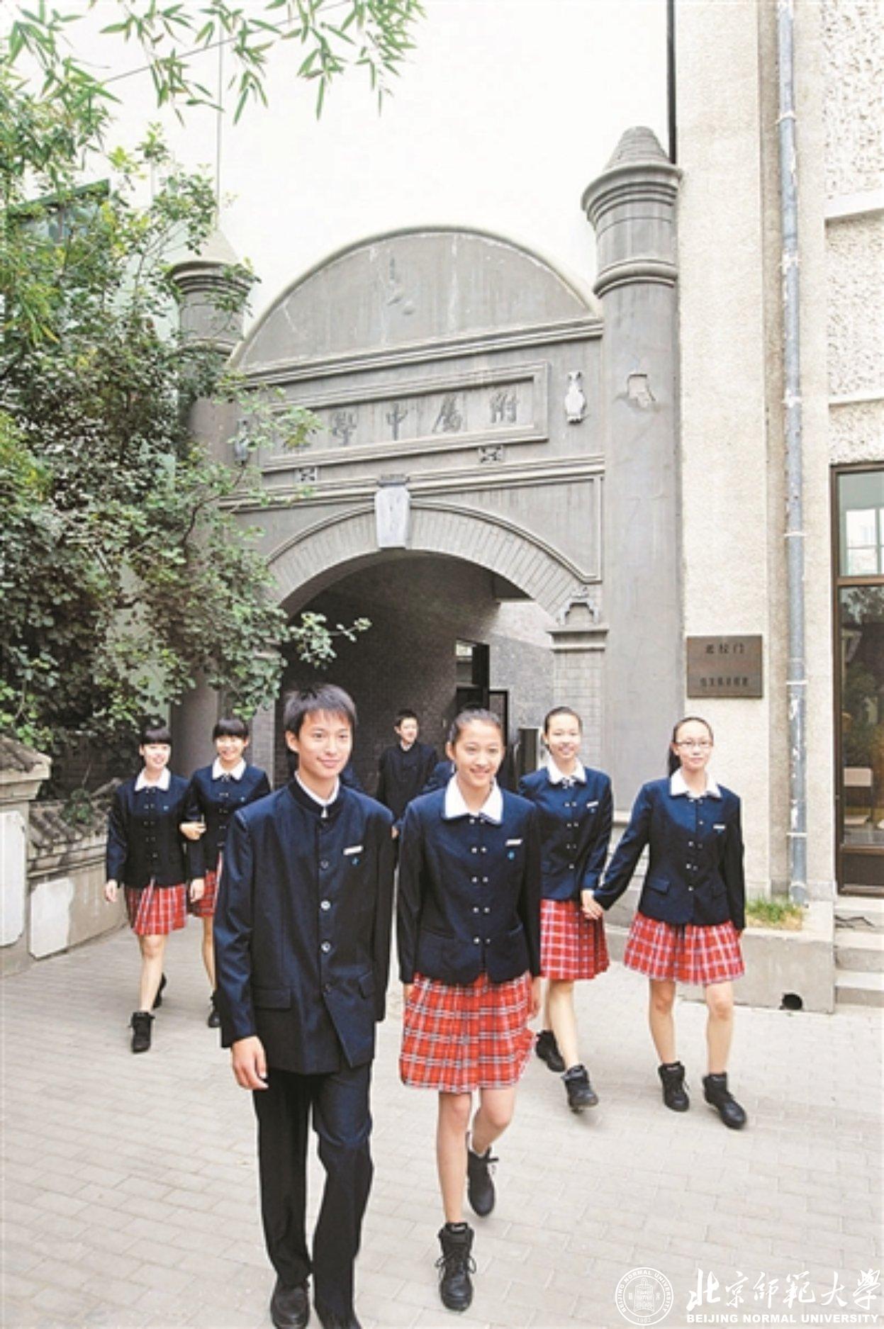 钱学森学校，科技创新人才的摇篮