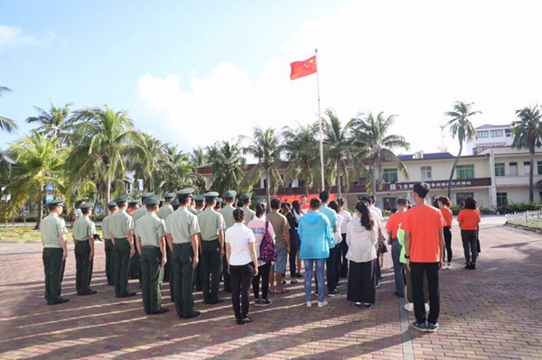 三沙市永兴学校，南海之滨的教育之光