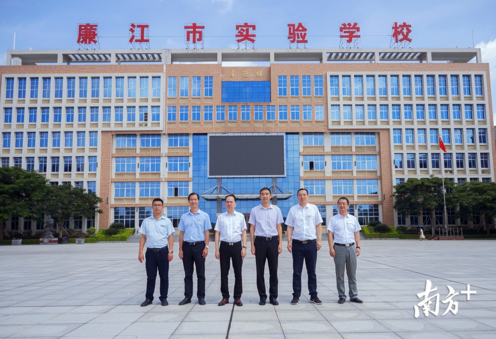 廉江市实验学校，未来人才的摇篮培育地