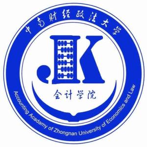 中南财经政法大学校团委，引领青年先锋，铸就时代力量领袖