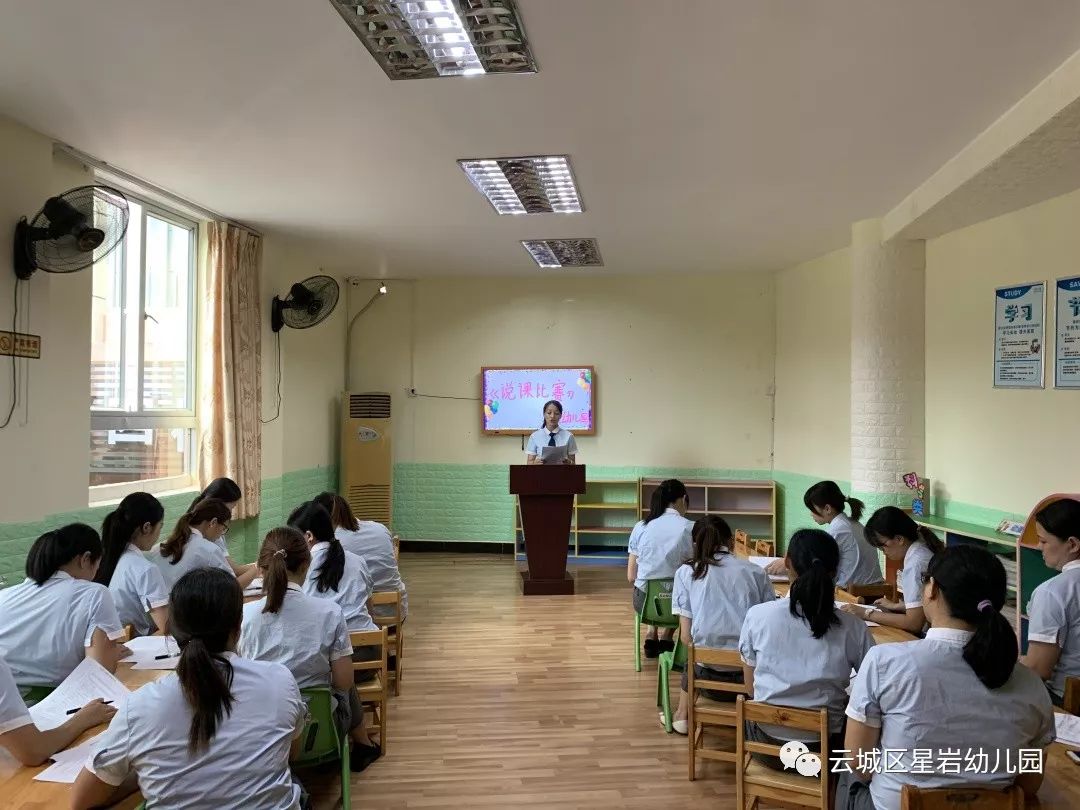 教师如何激发创意与灵感，打造独特教学风采