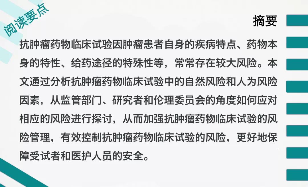 多元化评估方法在教学中的运用与探讨