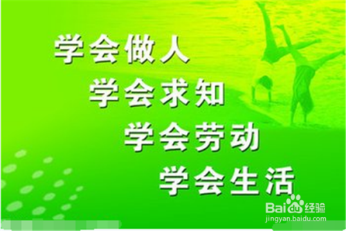 有效反馈策略，促进学生学习进步的关键手段