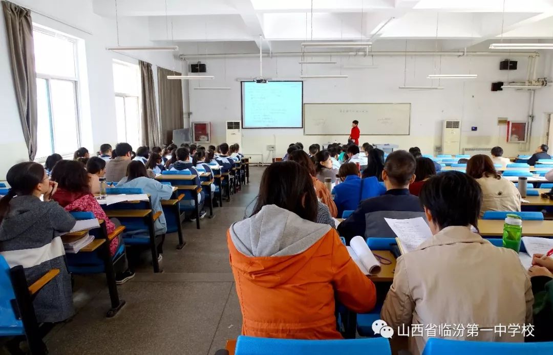 教学中如何打造高互动性学习活动设计指南