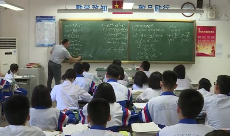 教学中如何引导学生建立高效学习策略方法