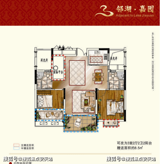 跨学科项目，拓宽学生知识面的有效途径