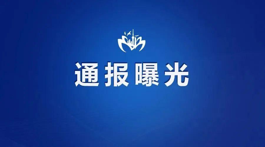 中央农业广播电视学校，农业人才的摇篮培育基地