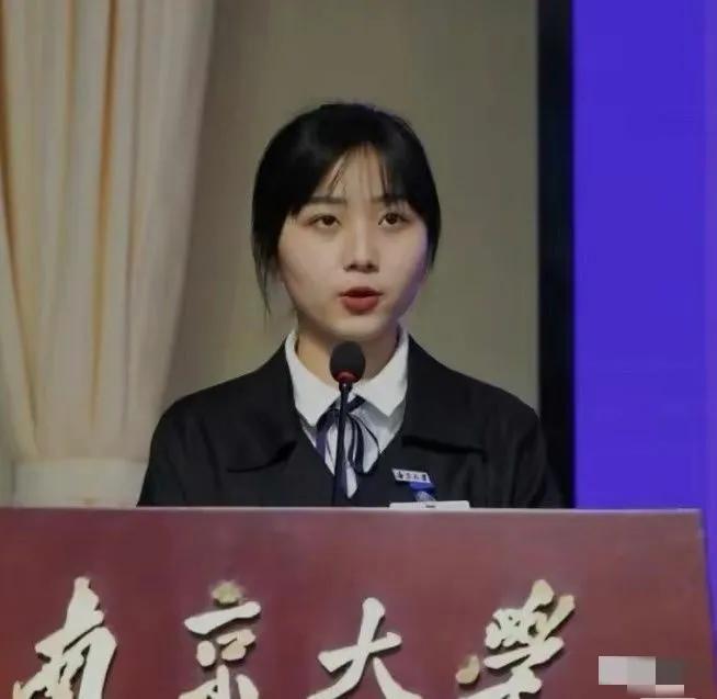 南京教育重镇，大学院校多彩画卷