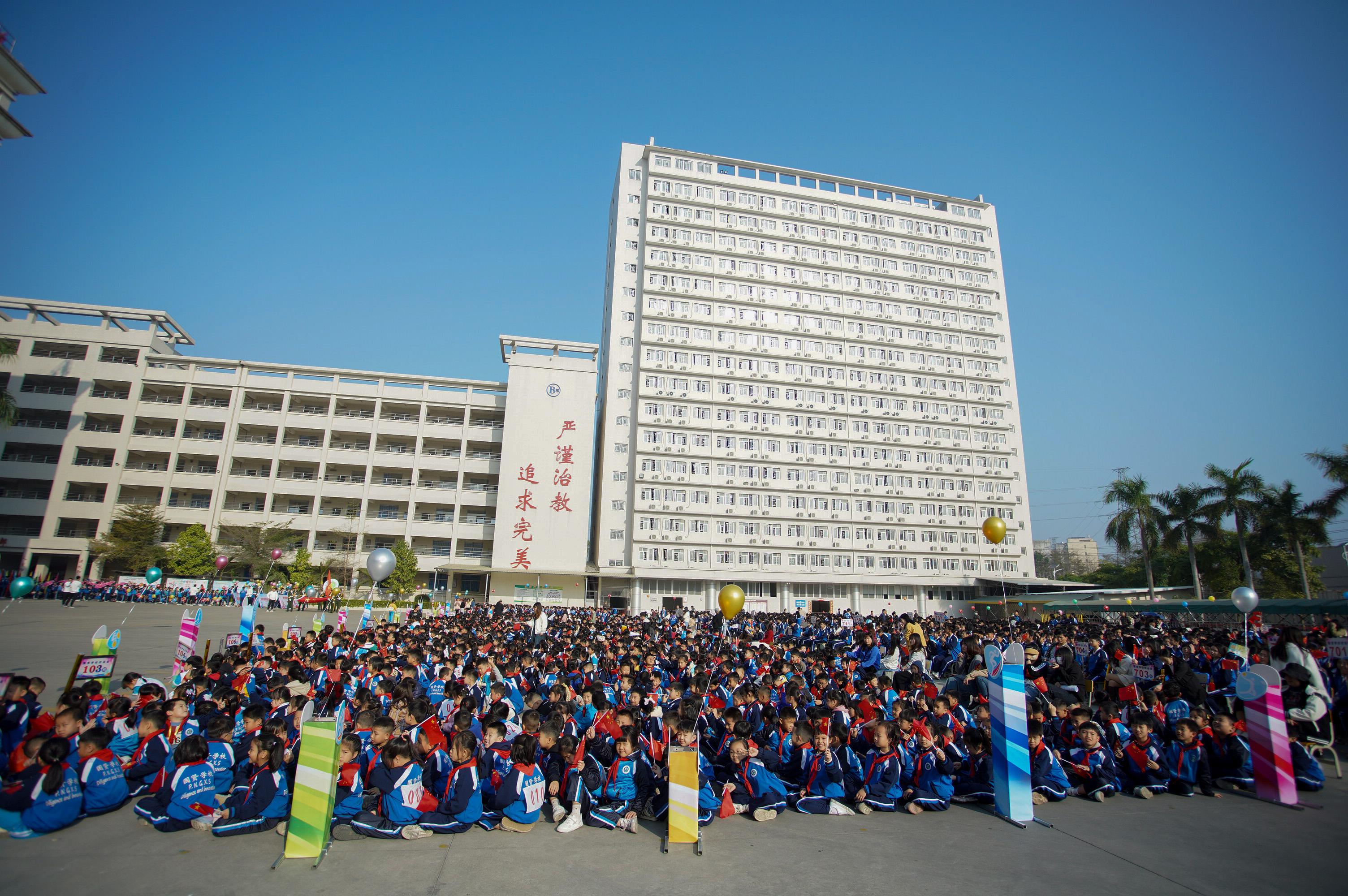 普宁国贤学校，英才培育摇篮