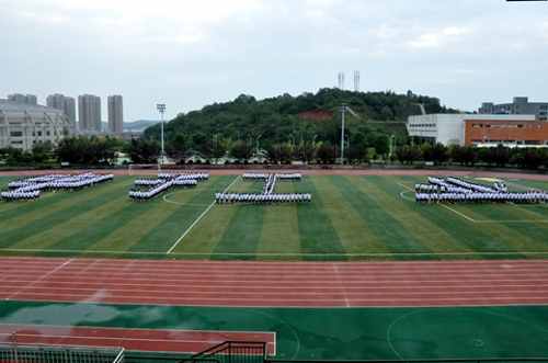 长沙市电子工业学校，电子人才的摇篮培育地