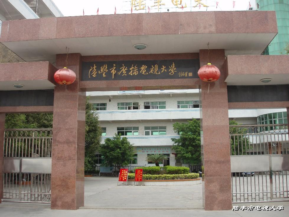 广西广播电视学校，探索与实践，新时代传媒人才的摇篮之路