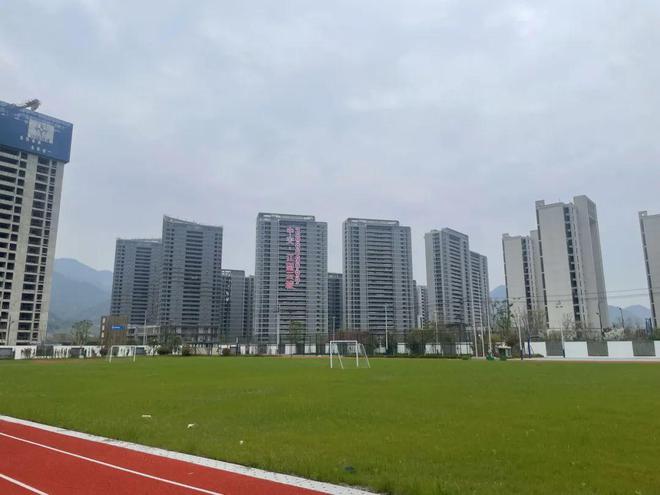 杭州市保俶塔实验学校，历史与现代融合的魅力校园