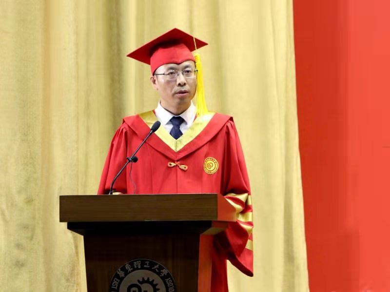 华东理工大学校长领航未来，铸就辉煌成就