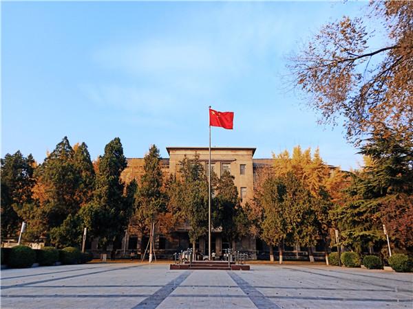 河南师范大学校训，铸就卓越，引领未来之光