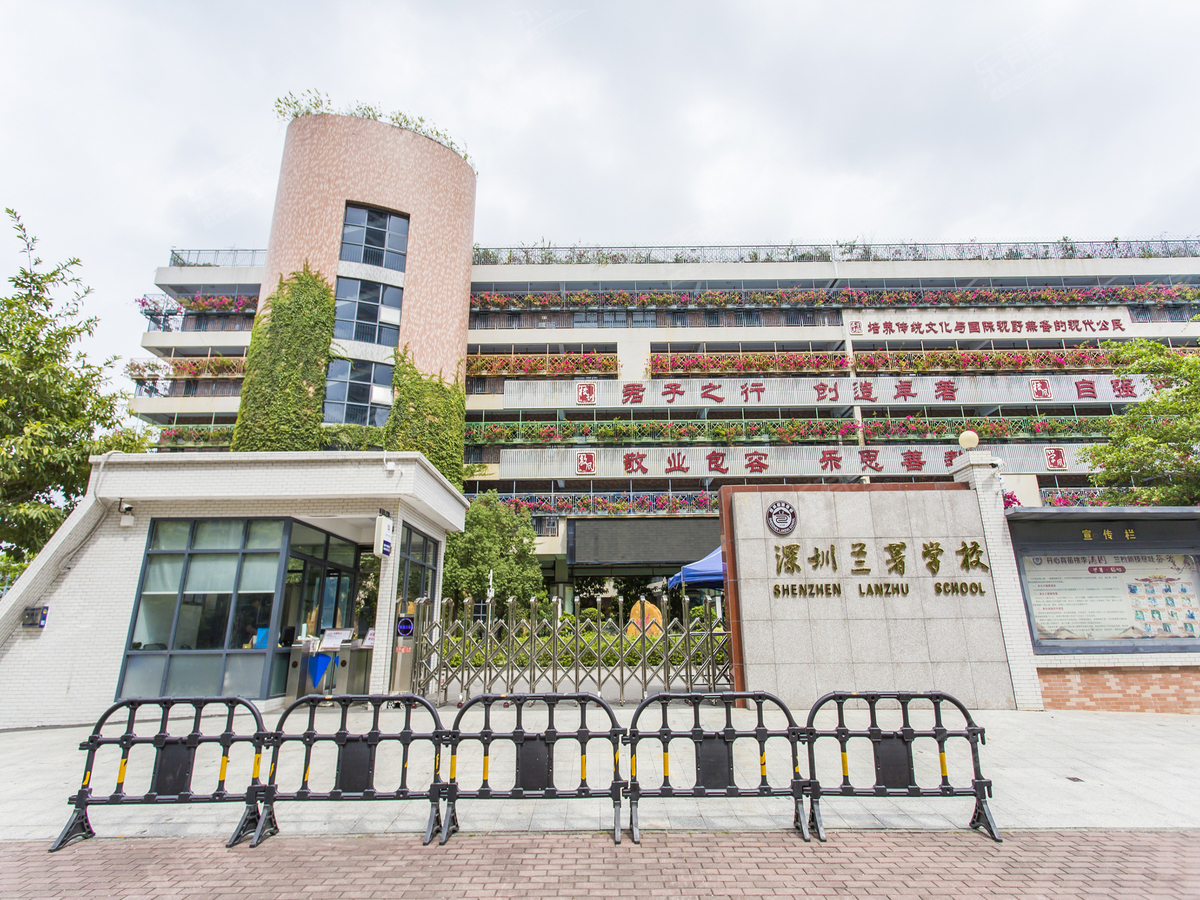 兰著学校，梦想摇篮的培育地