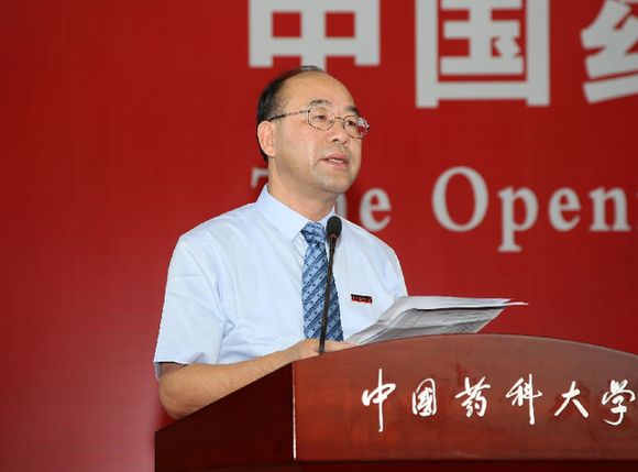 中国药科大学校长引领药学教育，共塑健康未来之路