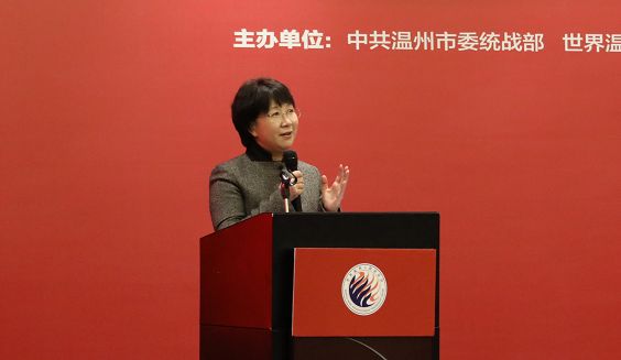 温州医科大学校长引领医学教育，塑造未来医疗领袖典范