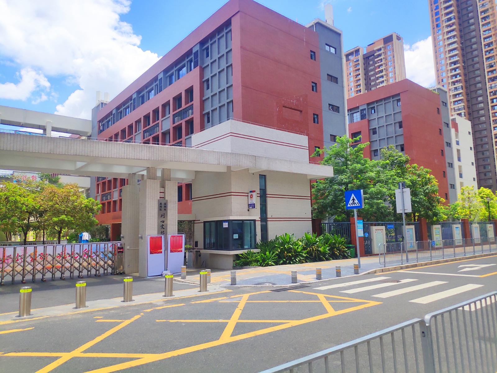 深圳市龙岗区实验学校，引领教育新标杆