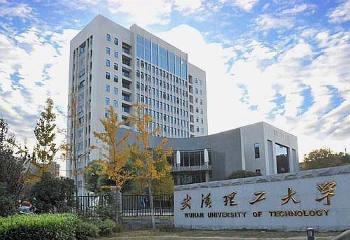 武汉理工大学校历概览，历史沿革与特色展现