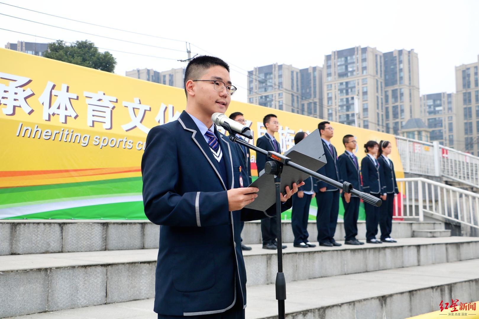 四川学校排名总览