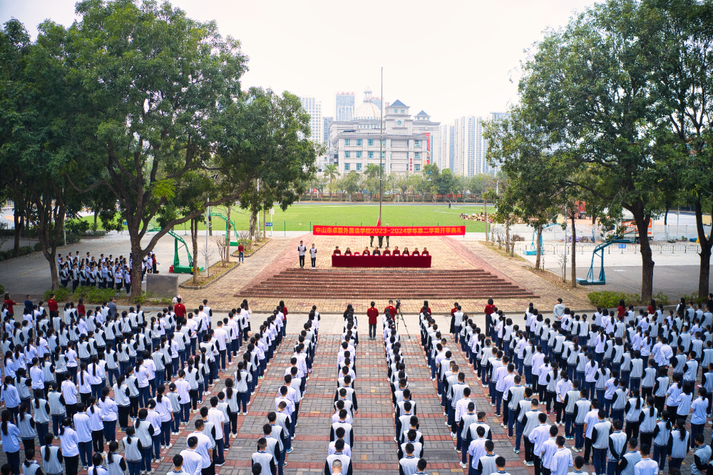 卓雅学校，卓越人才的摇篮培育地