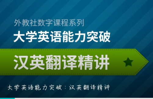 学校，英文表达与教育领域中的核心角色与重要性探索