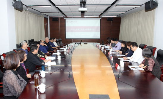 民革温州大学基层委员会换届大会暨第五次党员大会圆满落幕，开启新征程，续写团结合作新篇章