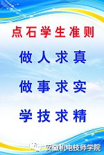 教育双重挑战，激发学生自主学习能力与兴趣的策略